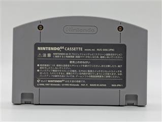 NINTENDO 64 N64 Game THE LEGEND OF ZELDA OCARINA OF TIME NUS-006 JPN